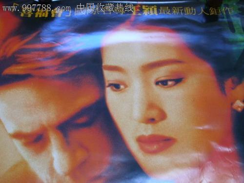 怀俄明州身份证怎么制作