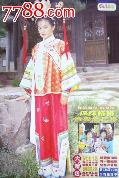 获奖证书怎么造假